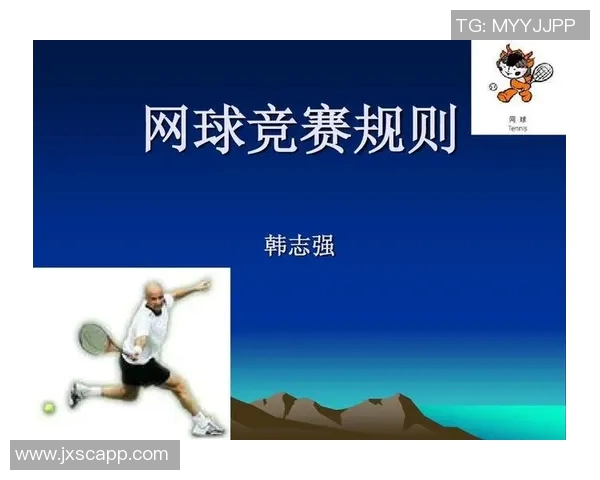 广州网球队创新盯防战术解析助力球队提升竞技水平与战术灵活性